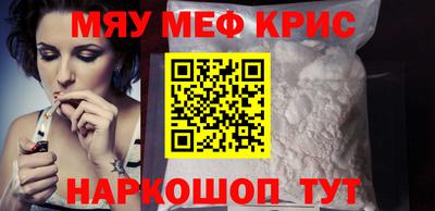 дмт Бузулук