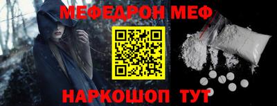 не бодяженный Можайск