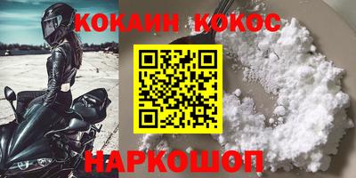 дмт Бузулук