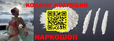 дмт Бузулук