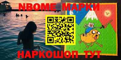 прущая мука Будённовск