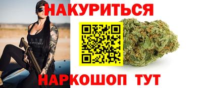 прущая мука Будённовск