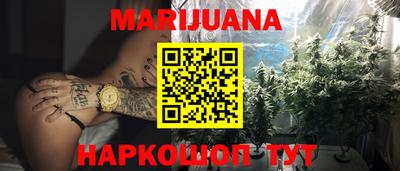 2c-b Бугуруслан