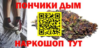 прущая мука Будённовск