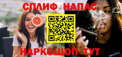 амф Можга