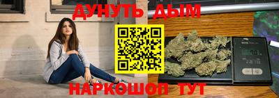 дмт Бузулук