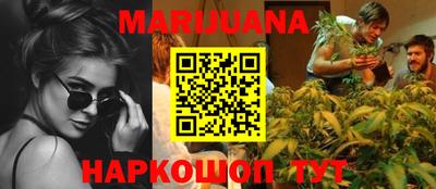 2c-b Бугуруслан