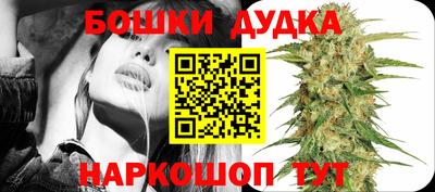 дмт Бузулук