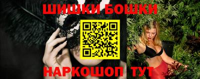 дмт Бузулук