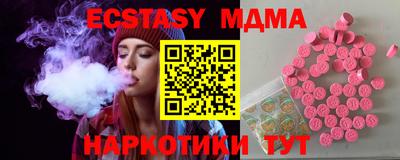 дмт Бузулук