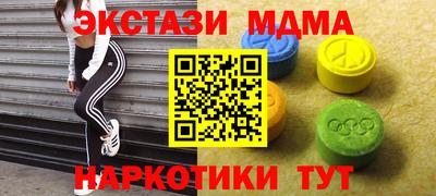 дмт Бузулук