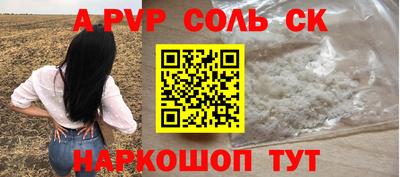 дмт Бузулук