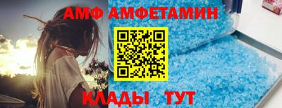 2c-b Бугуруслан