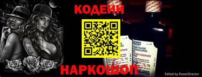 2c-b Бугуруслан