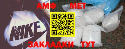 дмт Бузулук