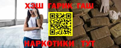 2c-b Бугуруслан