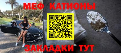 прущая мука Будённовск